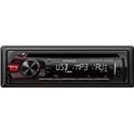 Автомагнитола Kenwood KDC-161URY
