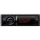 Автомагнитола Kenwood KDC-6051U