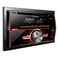 Автомагнитола Pioneer FH-X360UB