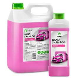 Наношампунь GRASS «Nano Shampoo», 5 кг.
