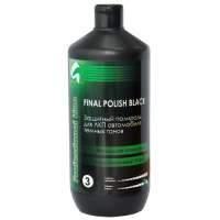 Полироль GRASS «Final Polish Black», 1 кг.