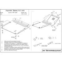 Защита картера Hyundai, ШЕРИФ (10.0337)